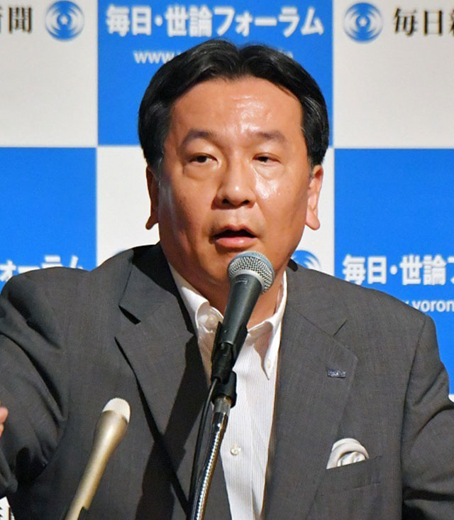 枝野 幸男