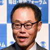 木村 幹
